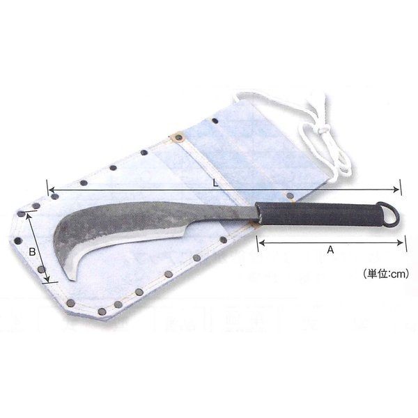 RIPRO リプロ ナタ（ケース付き）【測量/土木/山の作業 草刈り/建設現場】