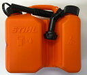 STIHL（スチール） コンビネーション燃料携行缶 3L/1.5L No.00008810124 燃料とチェンオイルのツイン携行缶