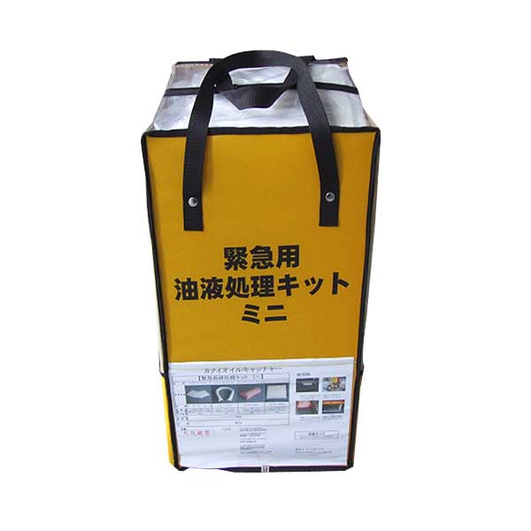 楽天市場】カクイオイルキャッチャー kt-100の通販 楽天市場】カクイオイルキャッチャー kt-100の通販