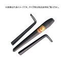 Mokuba E-11 セリ矢 32mm 小山刃物製作所 モクバ(4)