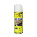 かため太郎 300ml コンクリート レンガ 鉄さび等浸透固化材 オバナヤセメンテックス KATAMETARO1P