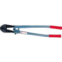 MCC BC-0790 ボルトクリッパ 900 松坂鉄工所