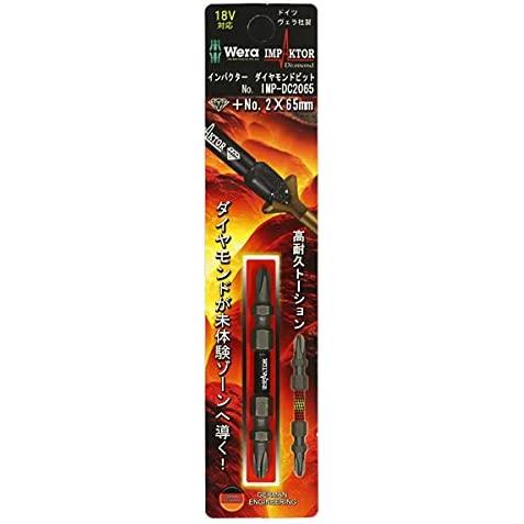 【メール便発送可】Wera インパクター ダイヤモンドビット +2x65mm 1本入 IMP-DC2065 ドイツ ヴェラ社製※メール便をご希望の方は、ご注文手続画面の配送方法より「追跡可能メール便」をご選択ください。
