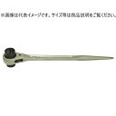 MCC RW-1319 両口 ラチェットレンチ 13x19 松阪鉄工所(4)