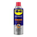 WD-40 fBO[T[ A^Cv 450ml@WD302