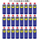 1P[X(24{)܂Ƃߔ WD-40 MUP hK 400ml x 24{@WD007