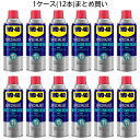 1ケース(12本)まとめ買い WD-40 ホワイトリチウムグリース 360ml x 12本 WD300