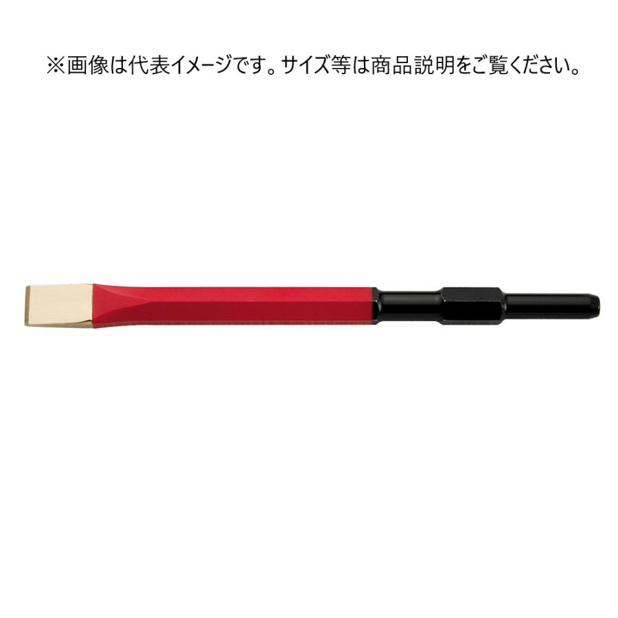 楽天市場】六角軸 コールドチゼルの通販 楽天市場】六角軸 コールドチゼルの通販