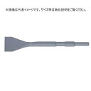 RAKUDA 10024 スケーリングチゼル 六角軸17H 17Hx450mm巾50mm 清水製作所 ラクダ