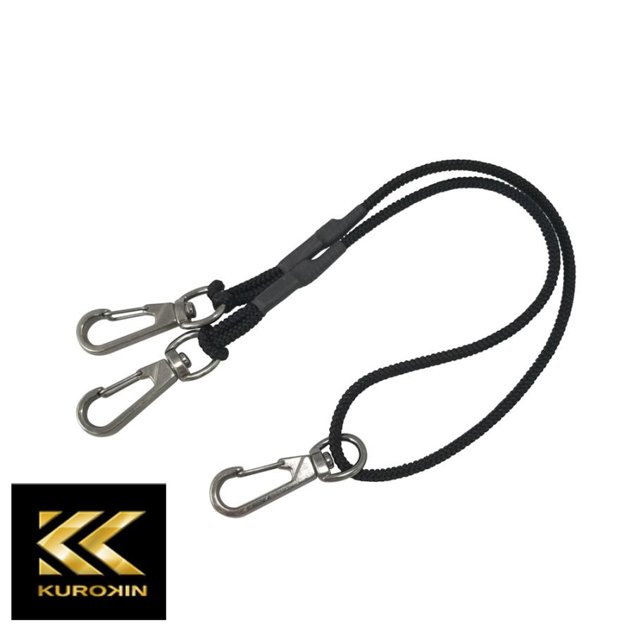 【メール便発送可】フジ矢 FSC-3SW-BK セーフティコードスリムタイプ 2丁掛け ＜KUROKIN＞ 黒色 FUJIYA ※メール便をご希望の方は、ご注文手続画面の配送方法より「追跡可能メール便」をご選択ください。