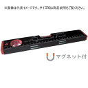 KOD RB-270M 900mm 箱型マグネット付アルミレベル 赤x黒 水平器 アカツキ製作所