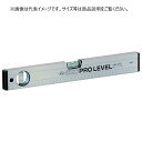 KOD L-270 300mm 箱型アルミレベル 水平器 アカツキ製作所