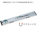 KOD L-270M 450mm 箱型マグネット付アルミレベル 水平器 アカツキ製作所