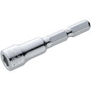 【メール便発送可】トップ工業 EHS-7 電動ドリル用ショートソケット 対辺7mm 全長55mm 6角 日本製 TOP※メール便をご希望の方は、ご注文手続画面の...