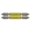 【メール便発送可】ベッセル 両頭 剛彩ビット No.GS141065(+1×65 2本) VESSEL※メール便をご希望の方は、ご注文手続画面の配送方法より「追跡可能メール便」をご選択ください。