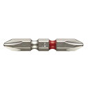 【メール便発送可】ベッセル 両頭 剛彩ビット No.GS142045(+2×45) VESSEL※メール便をご希望の方は、ご注文手続画面の配送方法より「追跡可能メール便」をご選択ください。