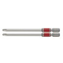 【メール便発送可】ベッセル 片頭 剛彩ビット No.GS162100(+2×100 2本) VESSEL※メール便をご希望の方は、ご注文手続画面の配送方法より「追跡可能メール便」をご選択ください。