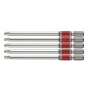 【メール便発送可】ベッセル 片頭 剛彩ビット 5本組 No.GS5P2100D(+2×100 5本) VESSEL※メール便をご希望の方は、ご注文手続画面の配送方法より「追跡可能メール便」をご選択ください。