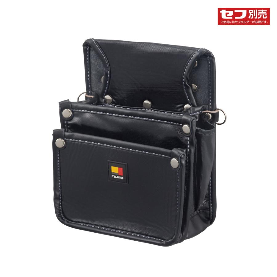 Rakuten - タジマ SFKBN-KG2S2H 着脱式腰袋 釘袋2段小 ツインフック TAJIMA
