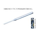 【メール便発送可】Mokuba E-9 ブリスターパック付 ピンポンチ 10.0x150mm モクバ 小山刃物製作所※メール便をご希望の方は、ご注文手続画面の配...