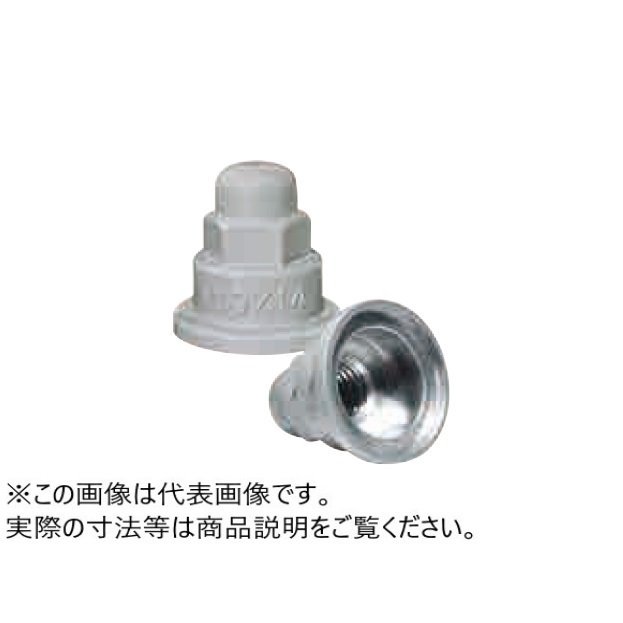 サンコーテクノ ジンクハット ZHS-10x14 ねじの呼びM10 オールアンカー用 防食保護キャップ 100個入