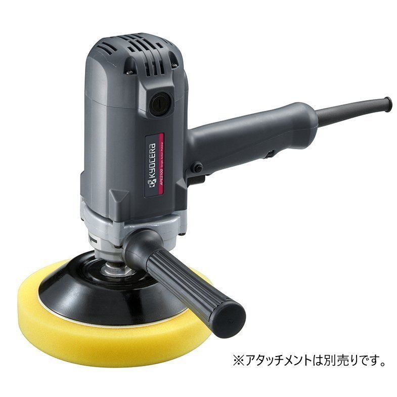 tobeyaki_ryo-pe-2100.jpg tobeyaki_ryo-pe-2100.jpg