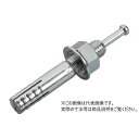 サンコーテクノ C-1612 ねじの呼びM16 全長120mm ミリねじ スチール製 オールアンカー 15本入(4)
