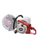 shindaiwa 新ダイワ EC7412S-12 エンジンカッター(ブレード別売り) 株式会社やまびこ