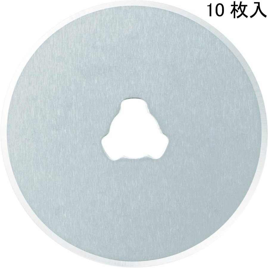 【メール便発送可】 オルファ RB28-10 円形刃28ミリ替刃 10枚入 OLFA