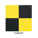 MYZOX マイゾックス 対空標識400 黄 黒 （10枚入） TH400-BY 測量 地土地家屋調査 ドローン 航空写真測量
