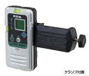 ムラテックKDS 防滴レーザーレシーバー LRV-4GD クランプ付き 受光器