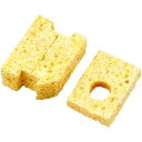 TAJIMA タジマ パーフェクト墨つぼ10用つぼ綿セット SUM10-WAT