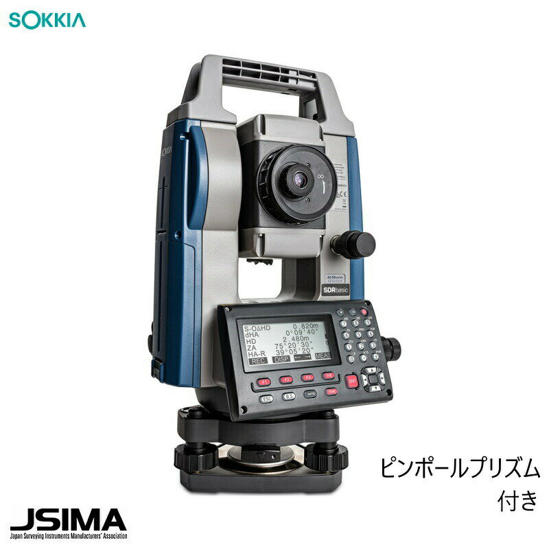 imgrc87532311.jpg imgrc87532311.jpg