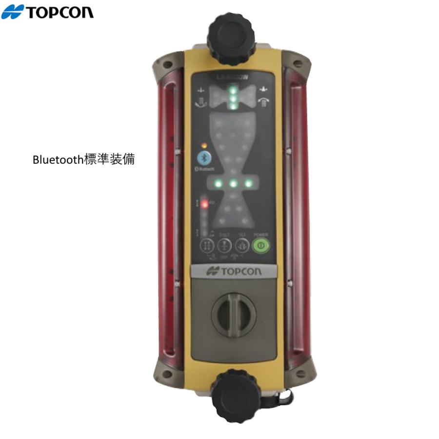 トプコン LS-B200W レベルセンサー Bluetooth内蔵 受光器 TOPCON（ご注文前に納期をご確認ください）