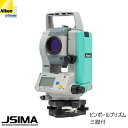 JSIMA認定店 校正証明書付き Nikkon ニコン NST-C3 トータルステーション （ピンポールプリズムセット 三脚付き）