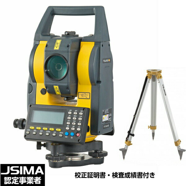 【校正証明書付】TOPCON/トプコン トータルステーション GTS-520F■シフト式■GTS-500シリーズは、ほぼ同じ商品です。唯一の違いは測距範囲です■GTS-505 GTS-510 GTS-520 GTS-510F GTS-520F■測量機器【中古】