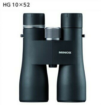 MINOX ~mbNXoዾ@HG 10x52 ]{10{ YLa52mm y775g iؕt [{Ki]