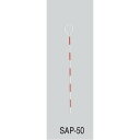 MYZOX マイゾックス ピンポール 50cm 径6mm SAP-50