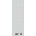 MYZOX マイゾックス ピンポール 60cm 径6mm SAP-60