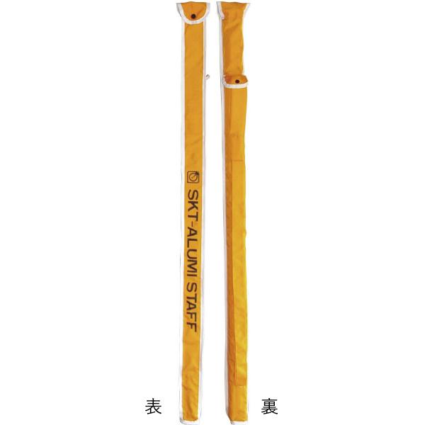 大平産業 スタッフ用布ケース NK-33　3m3段用（SKT・ミニ兼用）