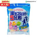 【坂元醸造】坂元のくろず飴　100g｜鹿児島 福山 黒酢 壺畑 ｜ソフトキャンディ