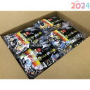 2024年製造【1ケース（16袋）まとめ買い】 和勝 俺の塩タブ 500g x 16袋（約3680粒） WA-ST500F 10フレーバー クエン酸入り 熱中症対策 塩分補給 塩タブレット