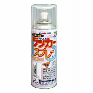 アトムハウスペイント（塗料/ペンキ/ペイント）ラッカースプレーE　300ML　クリヤー