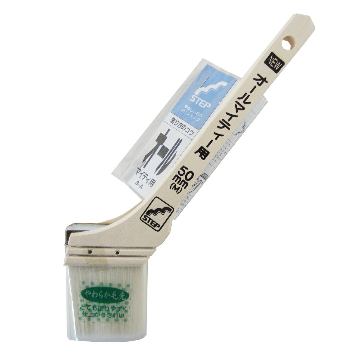 Rakuten - ステッフ゜　S オールマイティー用刷毛 　50MM