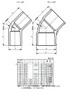 あす楽対応　　塩ビTS継手　TS 45°エルボ　16