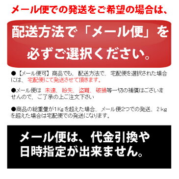 ☆あす楽対応☆【メール便可】　メッキ ユニクロ　六角　コーチスクリュー　コーチボルト　スクリューボルト　6×40