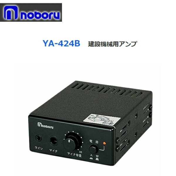 【中古】SANSUI　サンスイ　山水電気　AU-α707i　プリメインアンプ　（α-Xバランスインテグレーテッドアンプ）