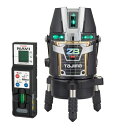 (T)タジマ レーザー墨出し器 NAVI ZERO BLUE NAVIジンバルKJC 3WAY電源タイプ 本体+受講器 ZEROBLN-KJC※代引き不可