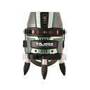 (T)タジマ レーザー墨出し器 ZERO GREENジンバルKY 3WAY電源タイプ 矩・横レーザー 本体のみ(受光器、三脚別売) ZEROG2-KY ※代引き不可