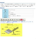 ♪ヤマヨ　NC20　スチロンカスタム　ナイロンコート鋼製巻尺 20m 3